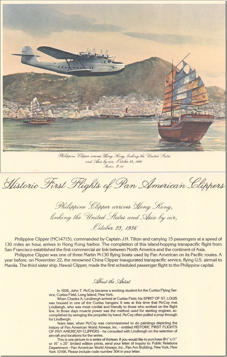 PanAmPhilippineClipper-lr